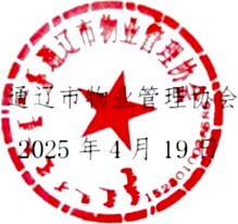 1745306540797788.png