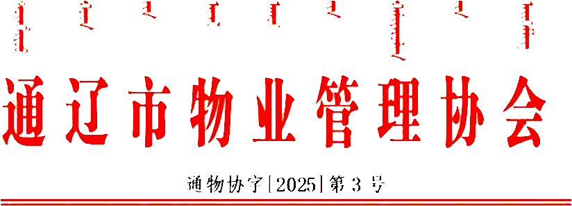 1745306739507828.png